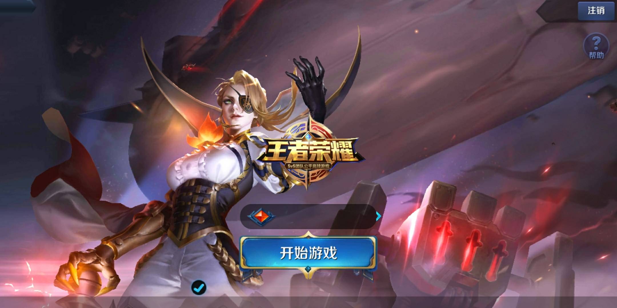 为啥三星打游戏特别卡,玩游戏太卡怎么办需要下什么软件