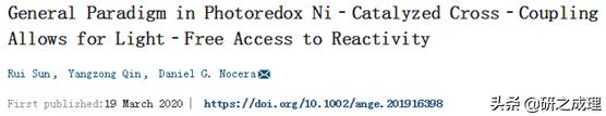 催化周报：10篇子刊，14篇Angew,你想要的前沿都在这里