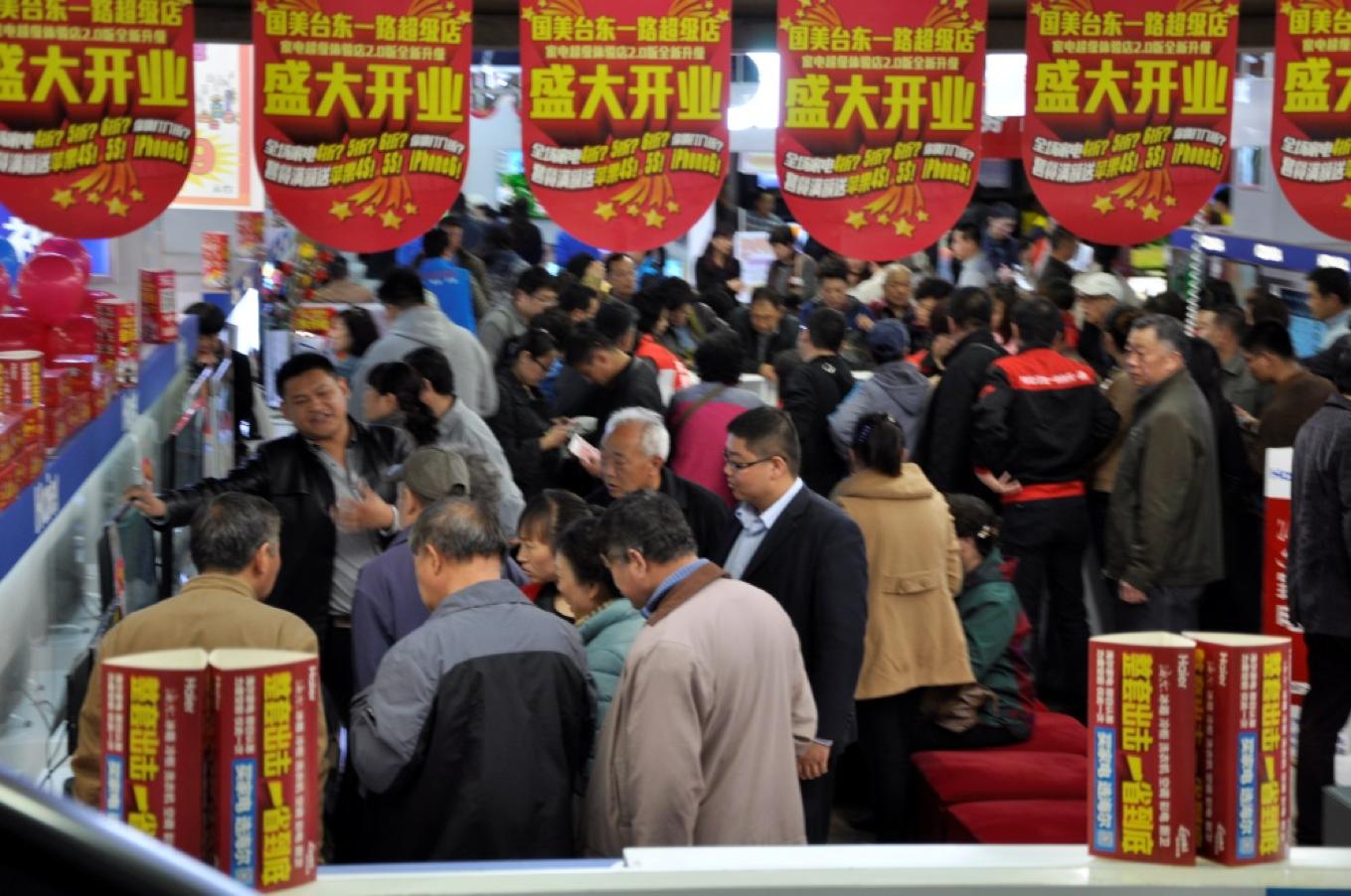 一家店撼动一座城,一家店一座城