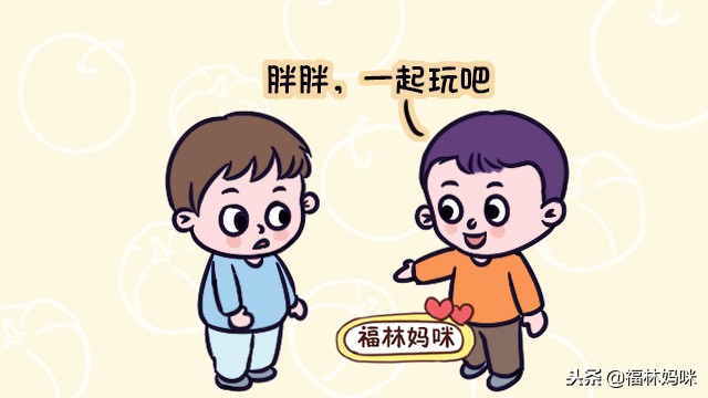 孩子肥胖的表现,宝宝虚胖和实胖有什么区别