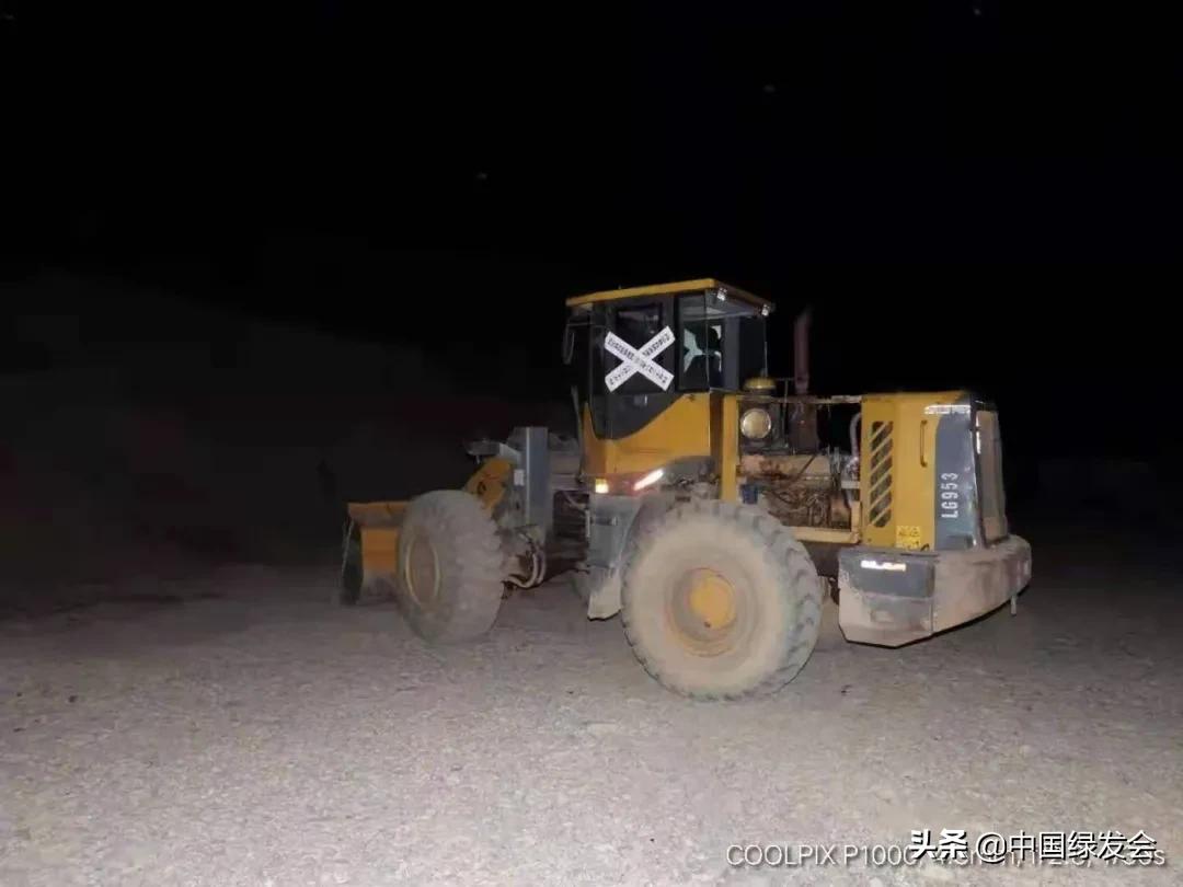 中央环保督察组在青海发现的问题,果洛州中央环保督察整改公示