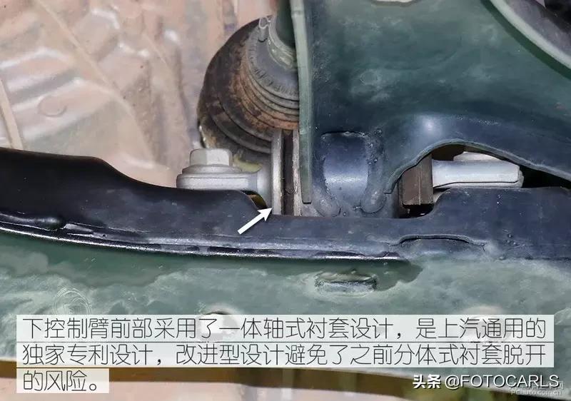 科鲁泽的底盘和宝来的底盘哪个好,雪佛兰科鲁泽底盘详解