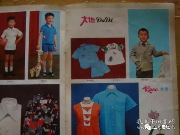 中国最大的针织厂在哪里,上海最大的针织服装工厂