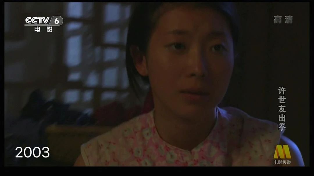 康姨妈年轻时,康姨妈年轻时的颜值