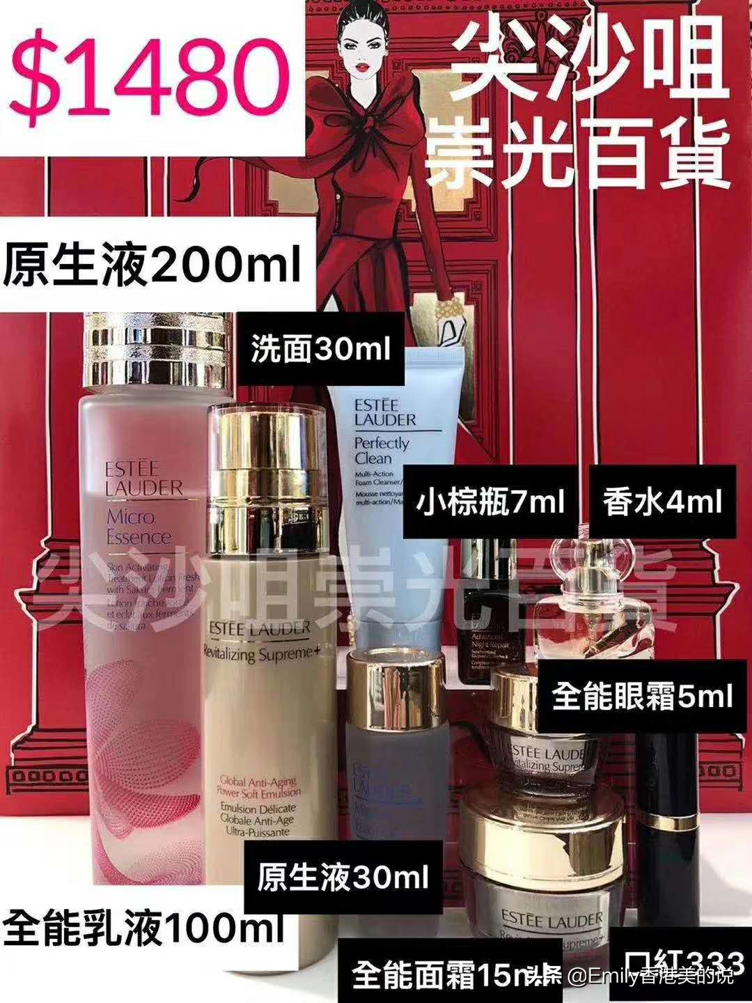 2023香港崇光百货打折信息,2020年香港崇光百货周年优惠