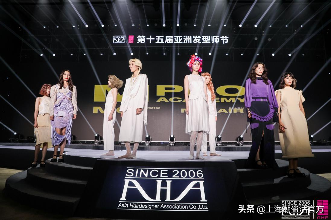 上海亚洲发型师节2020创意赛现场,世界美发大会获奖发型师