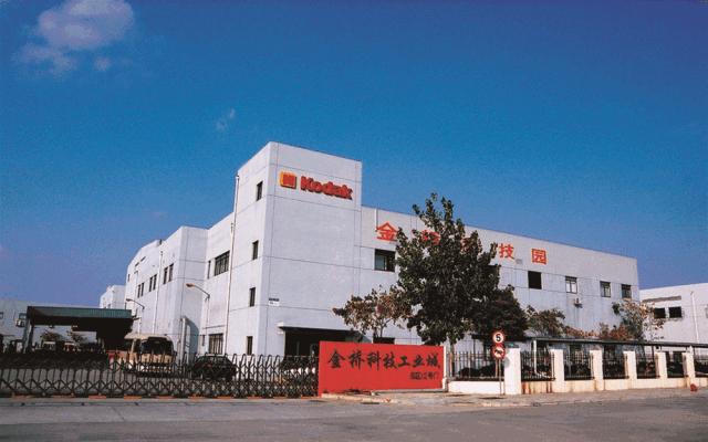 上海九年一贯制学校现状,上海即将建设的九年制学校