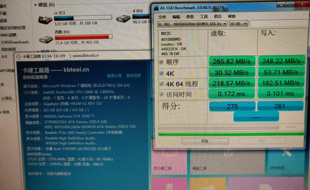 西数蓝盘ssd速度慢了,西数ssd绿盘与蓝盘区别