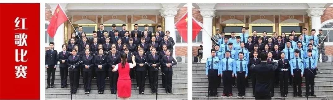 铁路招聘直招对口院校,铁路部门定向招工的学校