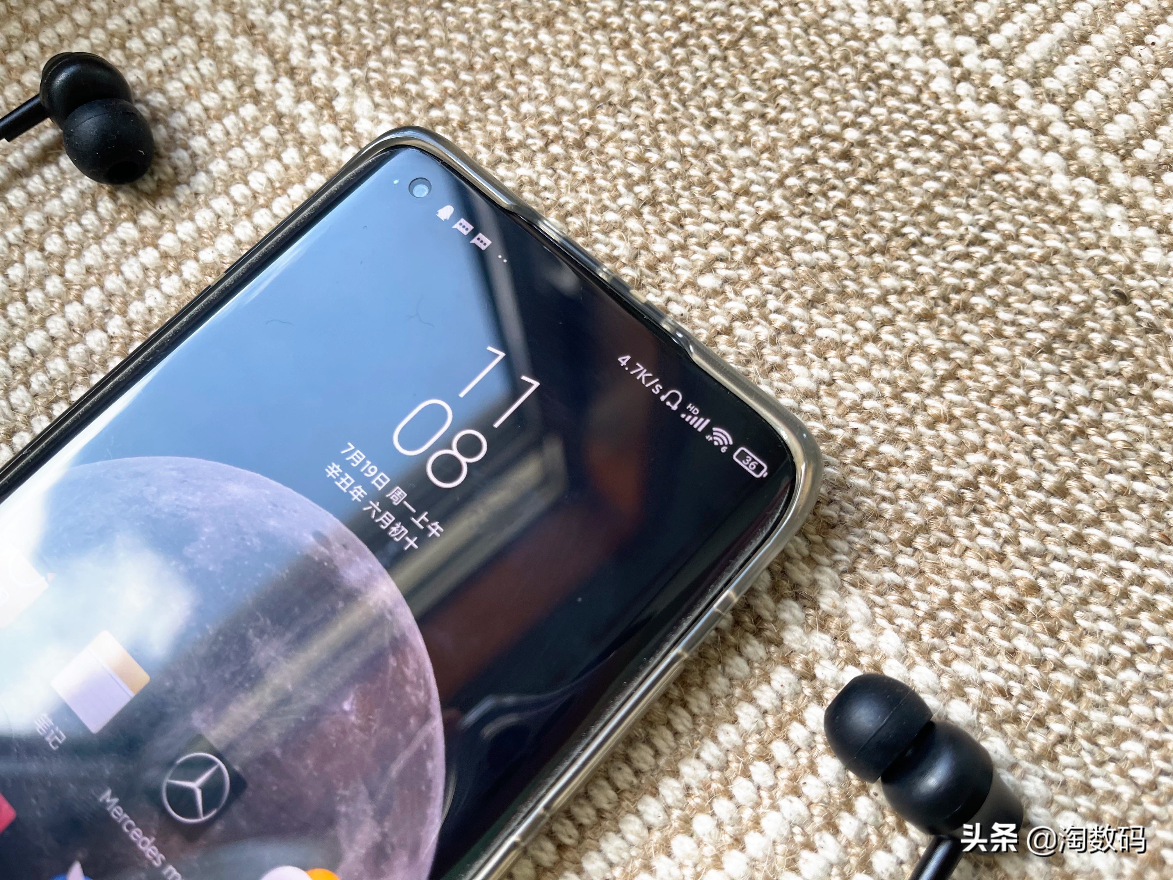 鑱旀兂鏈夌嚎鑰虫満typec,鏈夌嚎鑰虫満鑱旀兂typec