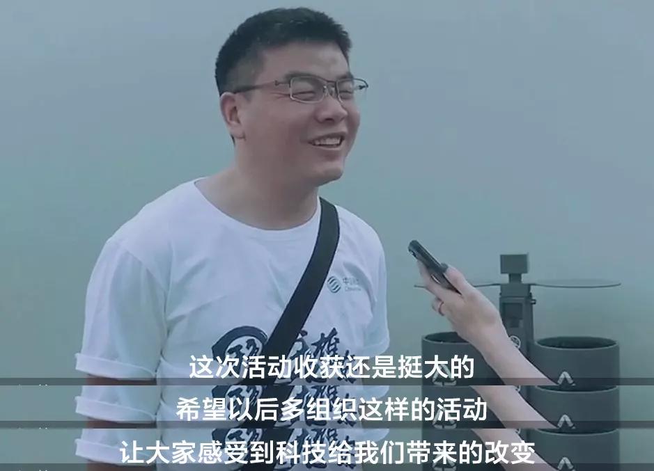 实测5g有多快,近距离体验100米九秒五八的速度