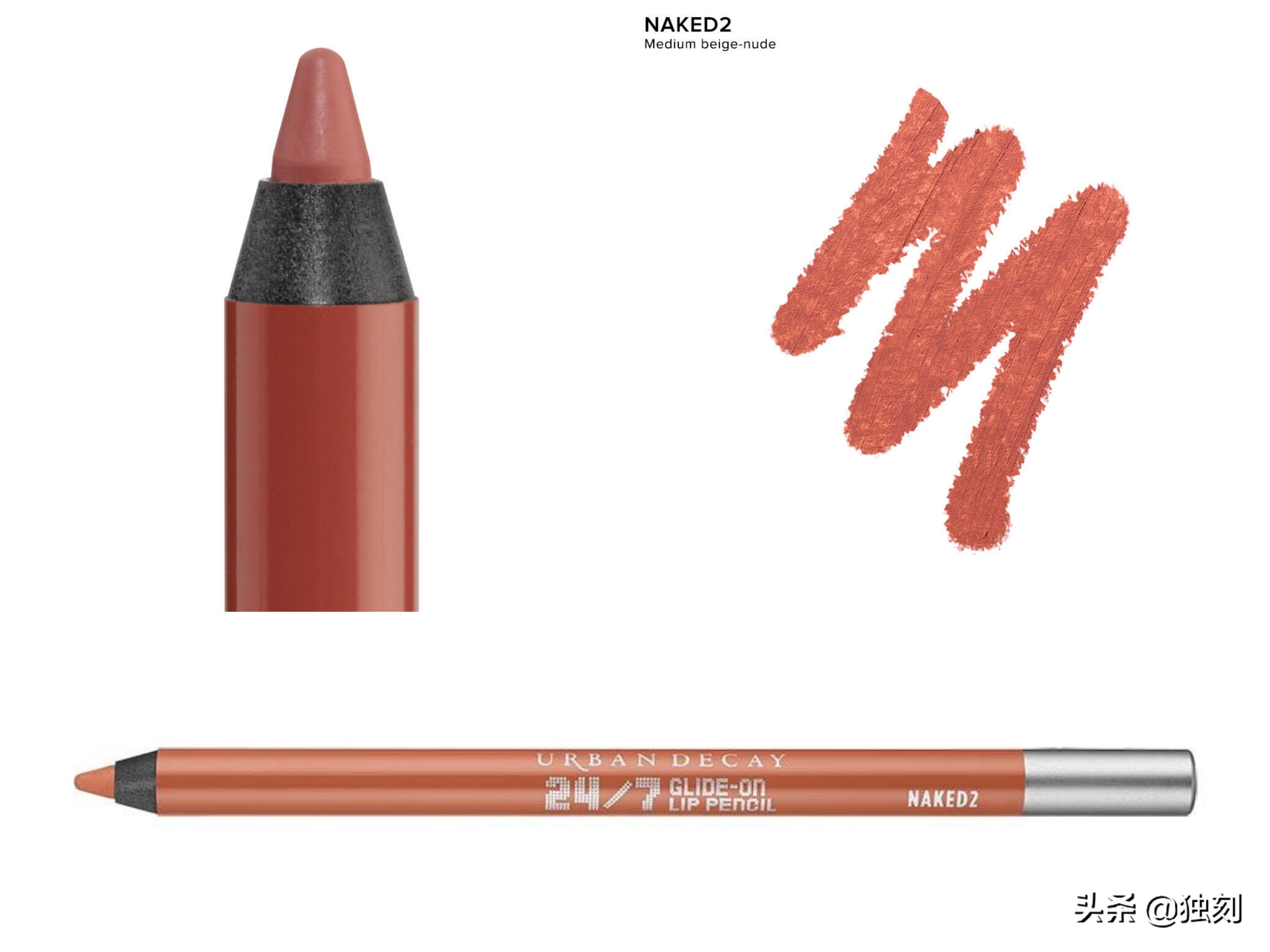 被低估的唇线笔，掌握正确的使用方法，精致唇妆轻松搞定