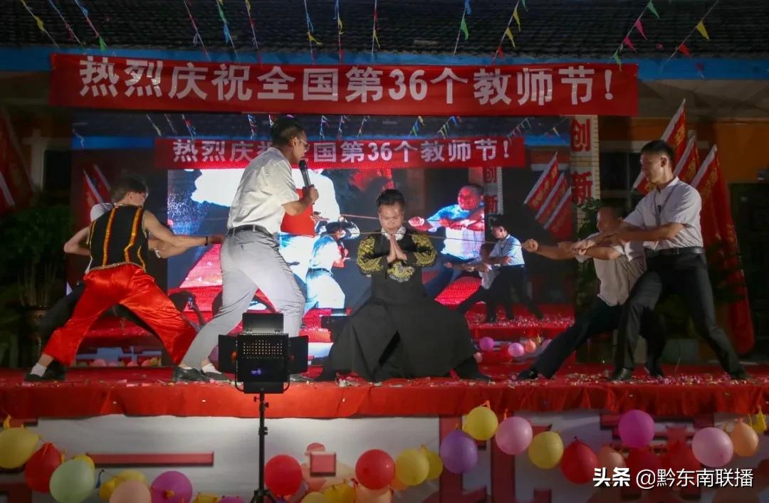 鍑棆鏁欒偛鍜岀敯鍒嗛儴,鍑棆鏁欒偛鐩存挱