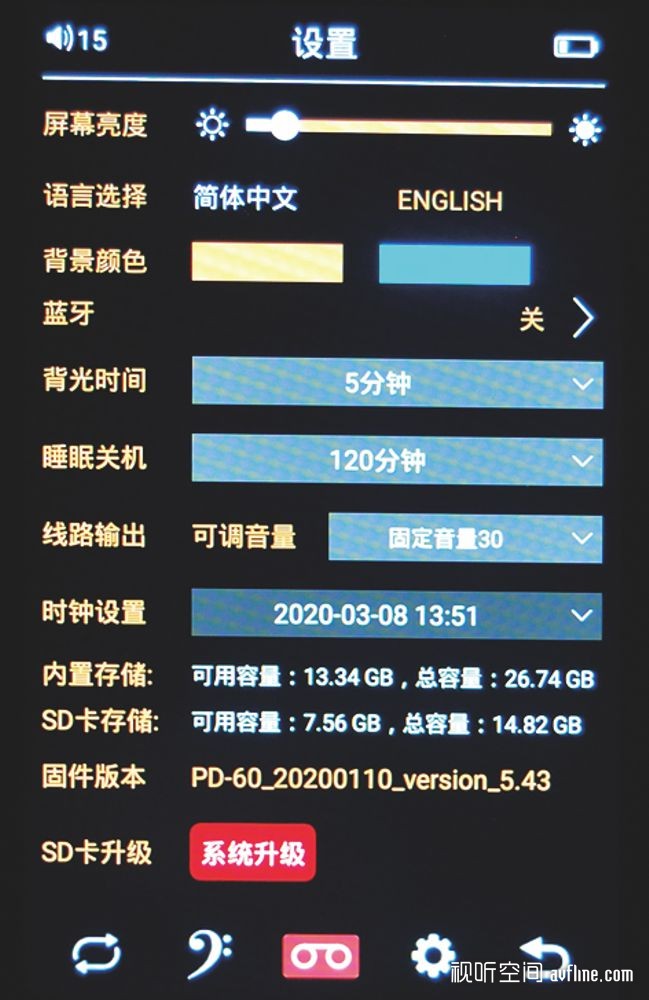 HIFI|品相品牌兼优的便携音乐系统:德生PD-60便携音乐*放播**器