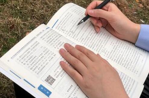 自考做历年真题有用吗,自考管理心理学2020自考真题