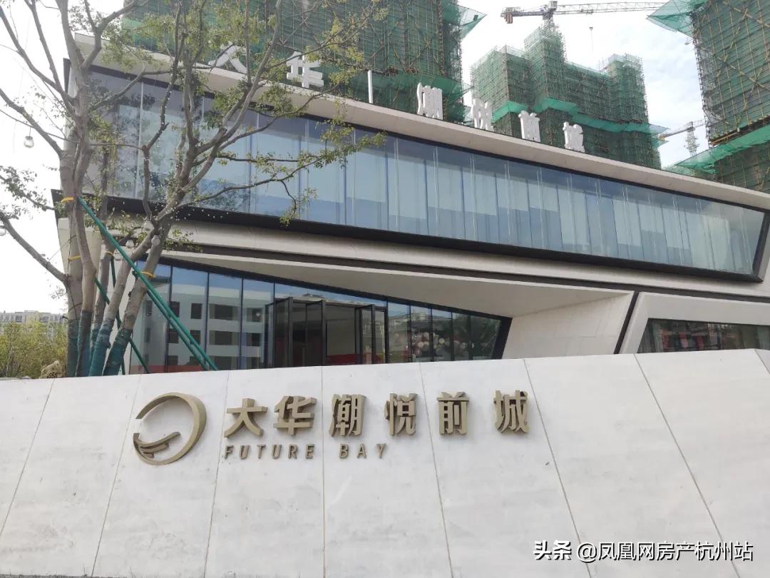 三年狂飙式扩张，全国维权频发，上海大华将成“楼市伤仲永”？