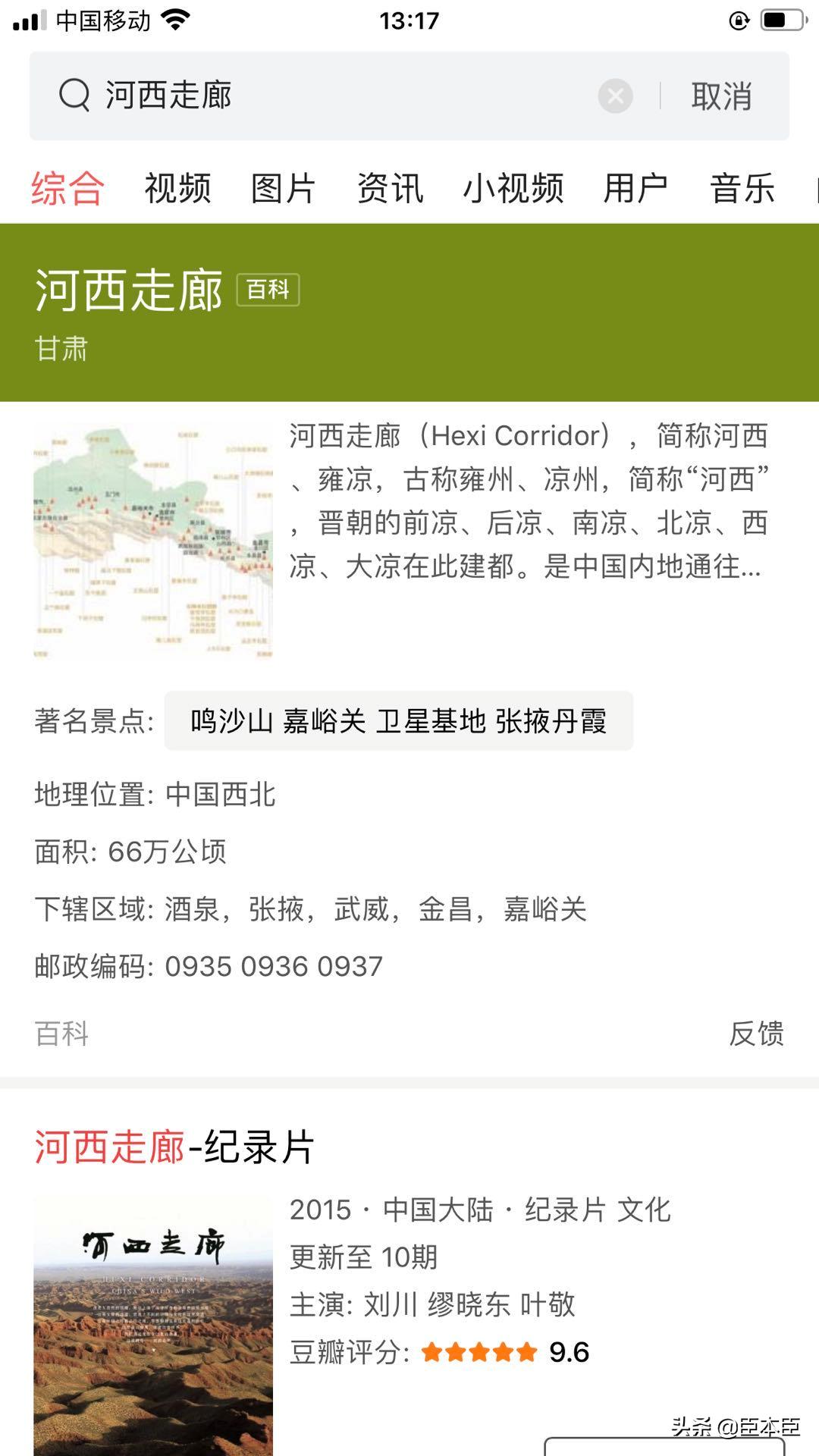 绌胯繃鍗冨勾鏃剁┖婕璧拌繃娌宠タ璧板粖,瓒婅繃娌欐紶绌胯繃娌宠タ璧板粖