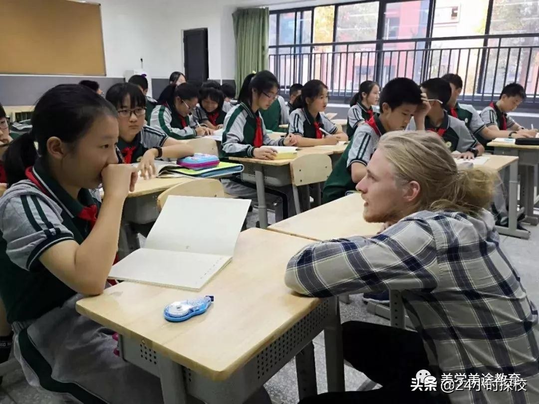 获赞4个NICE，实外五龙山，赋能校内外时间，让课程变得更广义