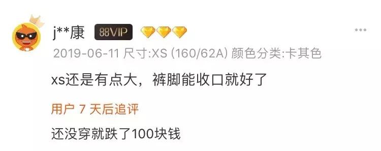 zara折扣季值得入手裙,zara这季值得入手单品