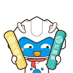 如何安装优麒麟和windows双系统,win10下怎么安装优麒麟操作系统