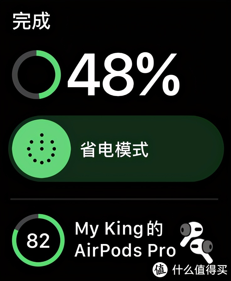 airpodspro如何连接iphone,airpodspro在iphone和mac上切换