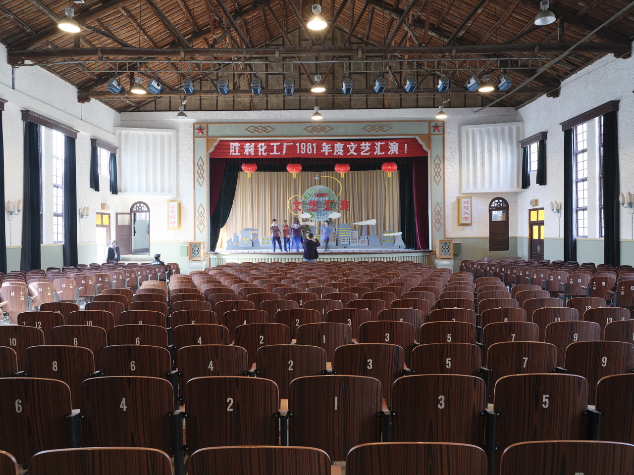 三线系列之38:国营卫东机械厂,国营第846厂