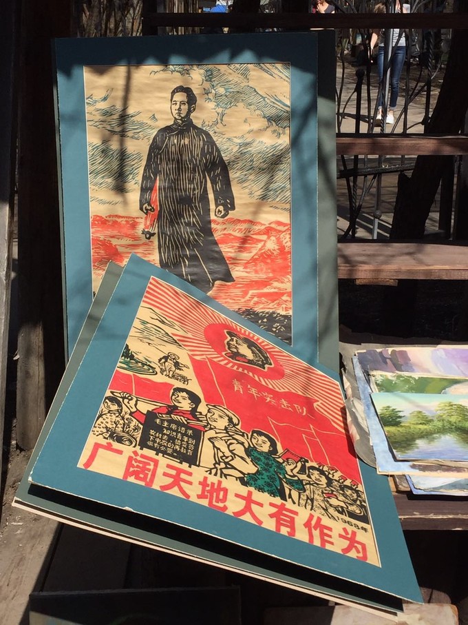 俄罗斯购物注意事项,俄罗斯打折购物攻略