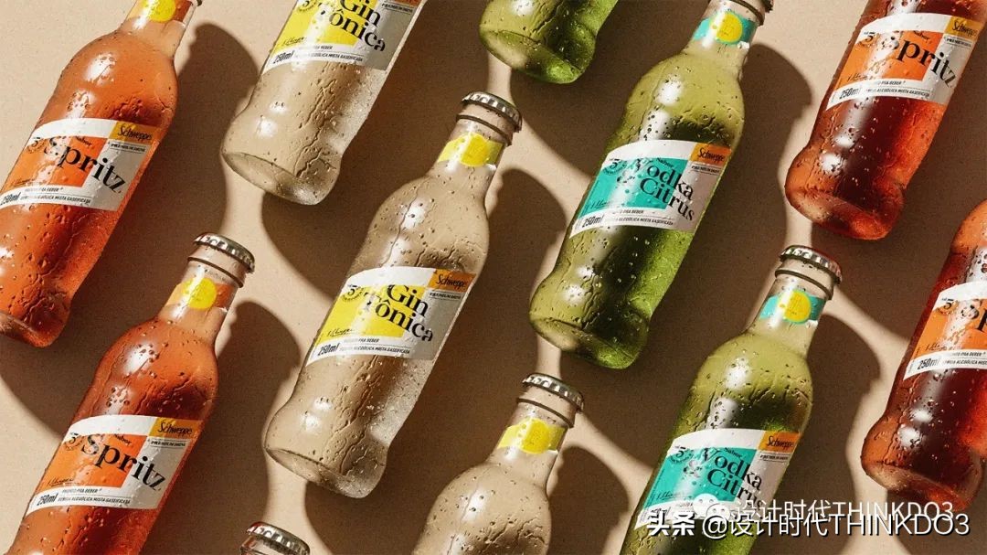 2021德国iF设计奖——品牌包装类获奖作品「完整版二」