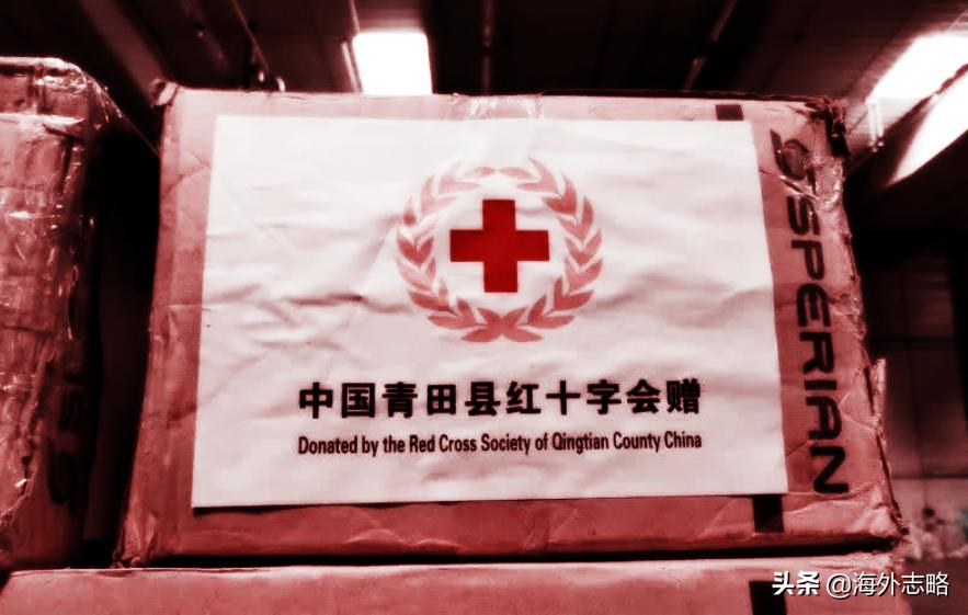 中国帮助捷克抗击疫情,捷克援助抗疫医疗