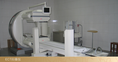 强化ct和ect哪个确诊肿瘤准确,ct与ect哪个危害大