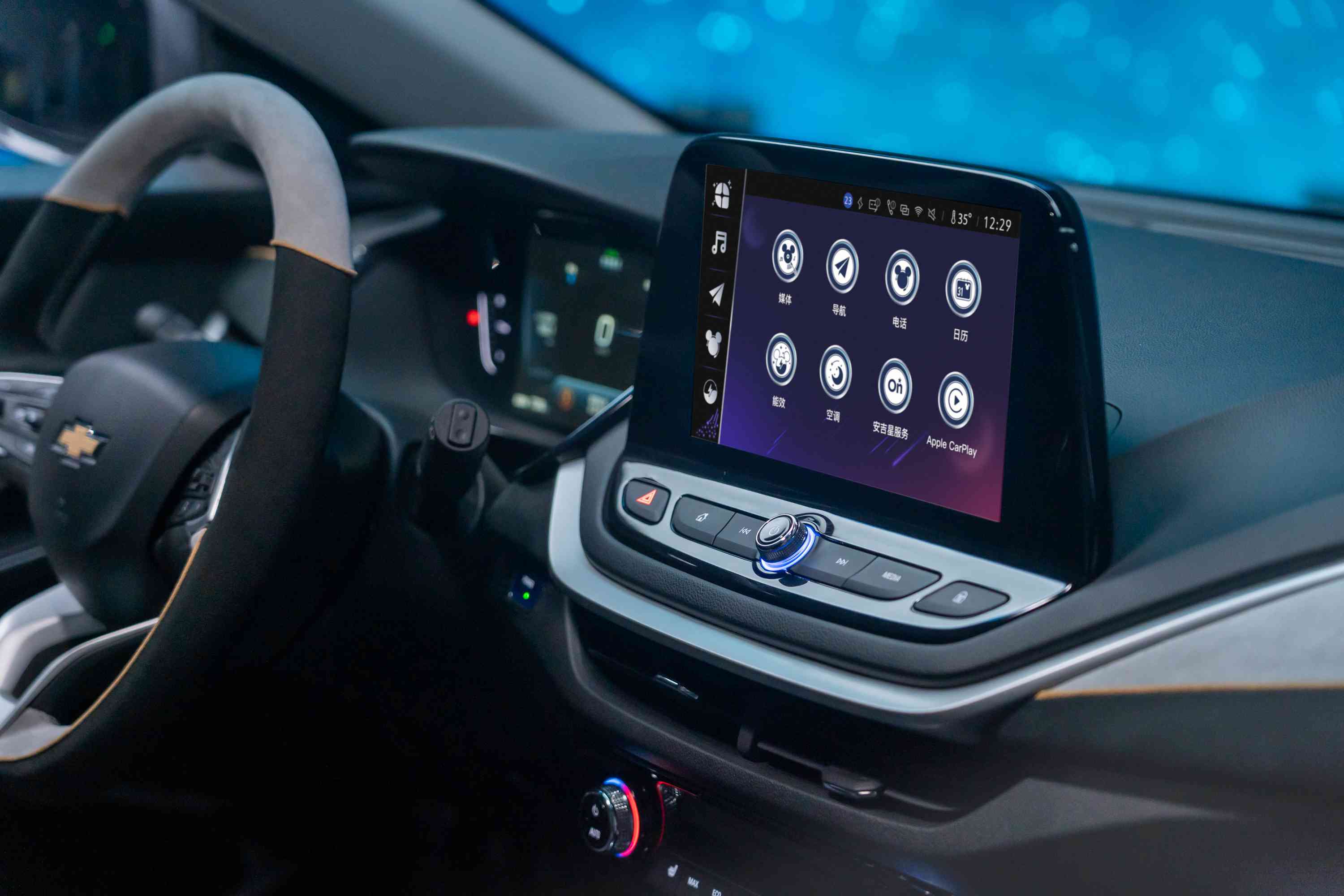 雪佛兰畅巡米奇魔法版报价,雪佛兰畅巡太空版报价及图片