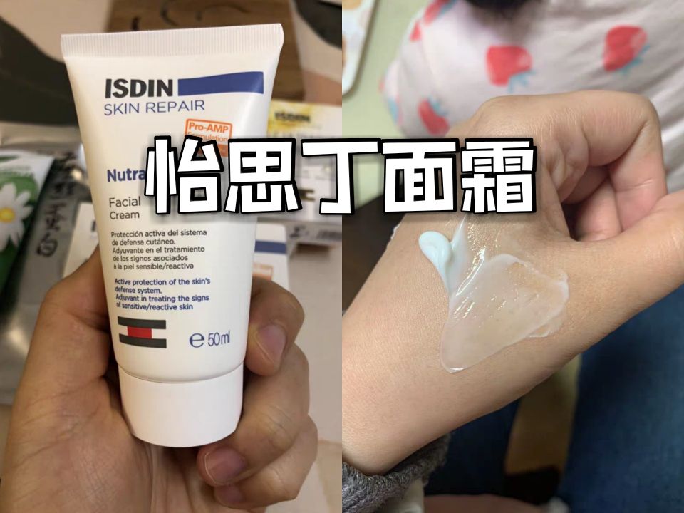 肌肤活力唤醒液和兰蔻小黑瓶,兰蔻小黑瓶肌底精华正确使用方法