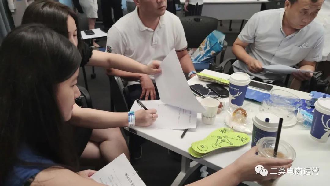 易牛会打造二类电商吗,二类电商易牛会