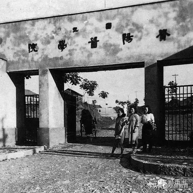 贵州排名前十的大学排名,2021年贵州省内大学排名