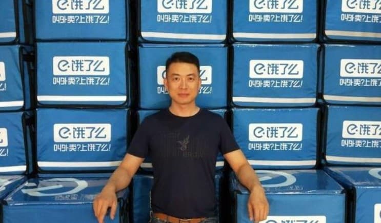 阿里巴巴1688购物,阿里巴巴饿了么美团