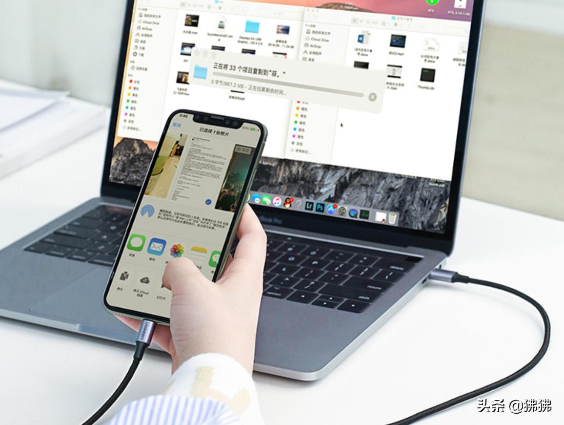 旧手机数据如何一键转移到新手机,一分钟学会收旧手机
