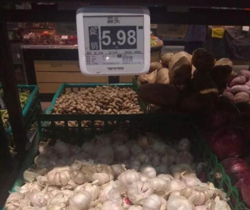 蒜你狠时隔七年卷土重来！年前还会涨，今年还有啥能吃得起？