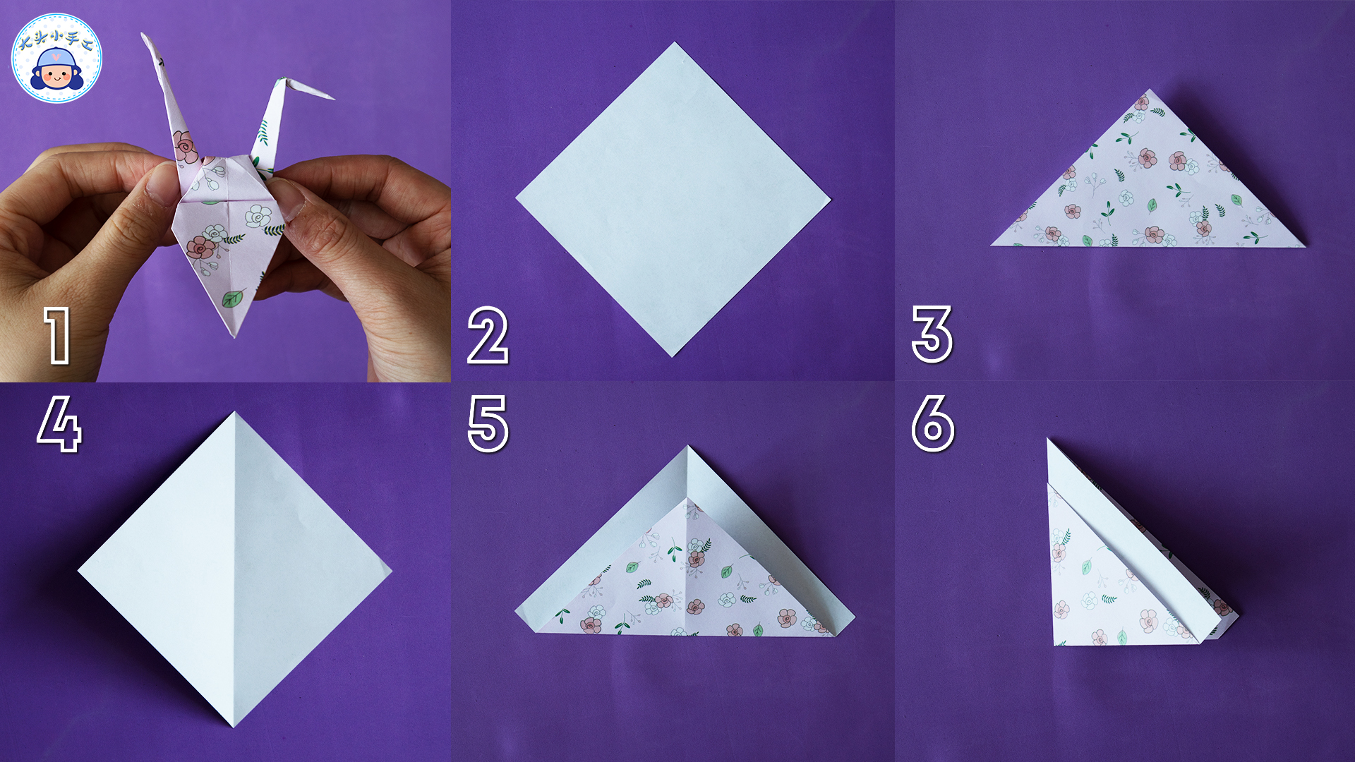 漂亮的千纸鹤简单的,超级好看的千纸鹤特别简单