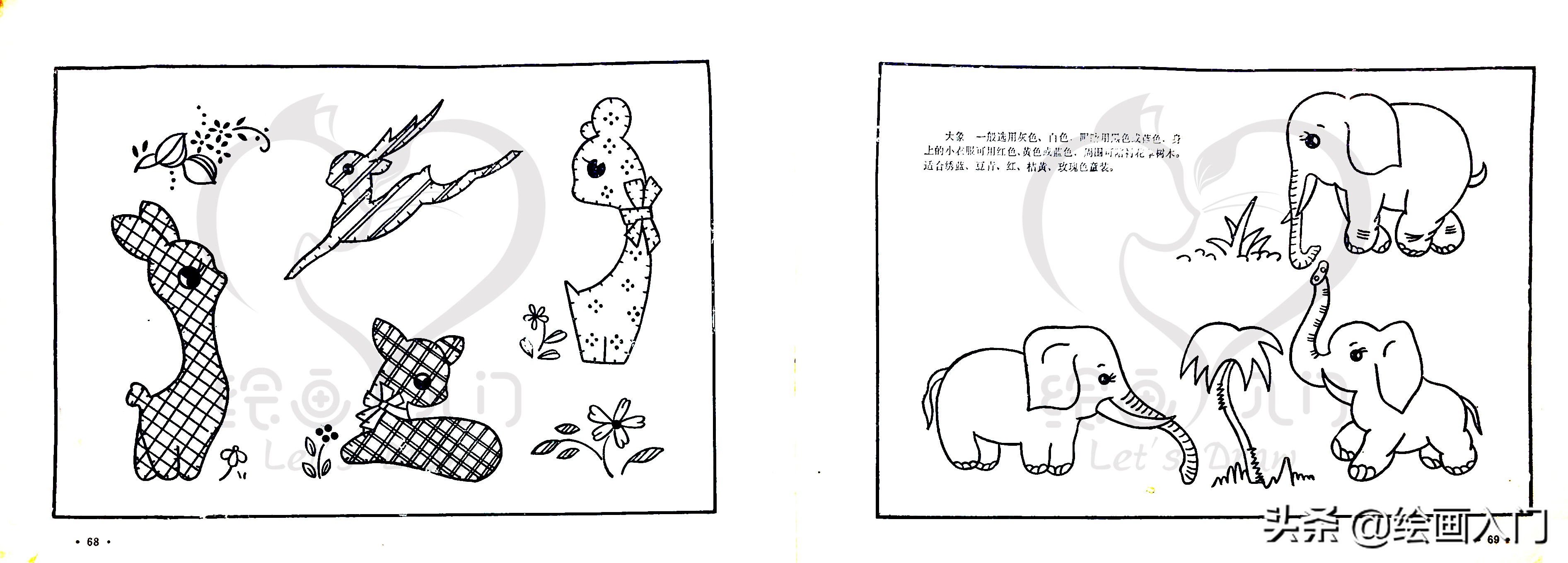 童装刺绣图案,童装绣花图片及花样大全