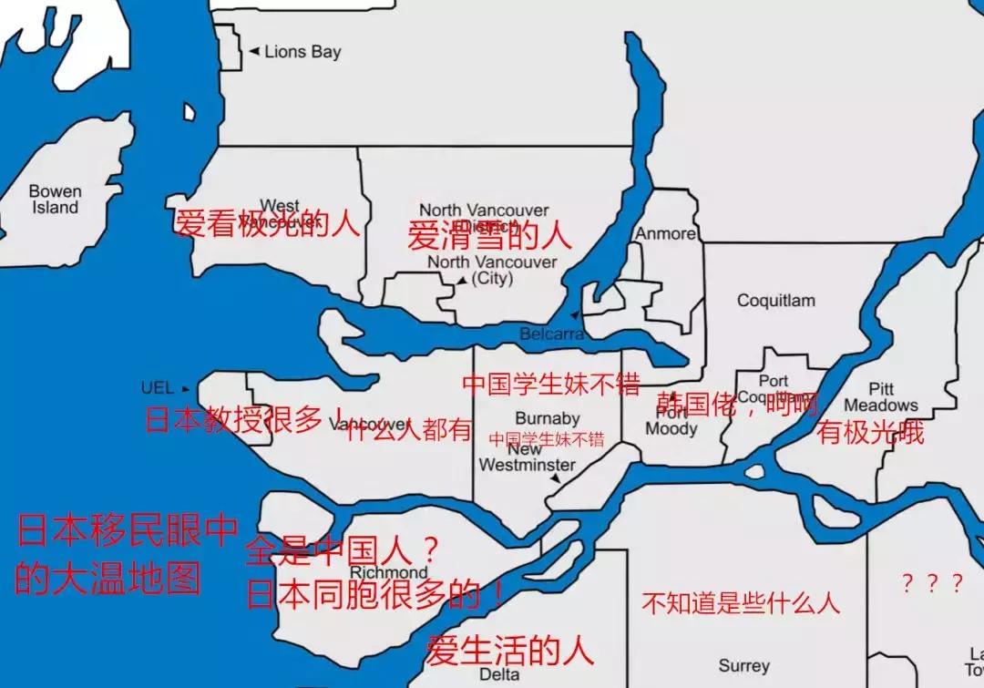 不同省份的人眼中的中国的地图,不同地区眼里的地图