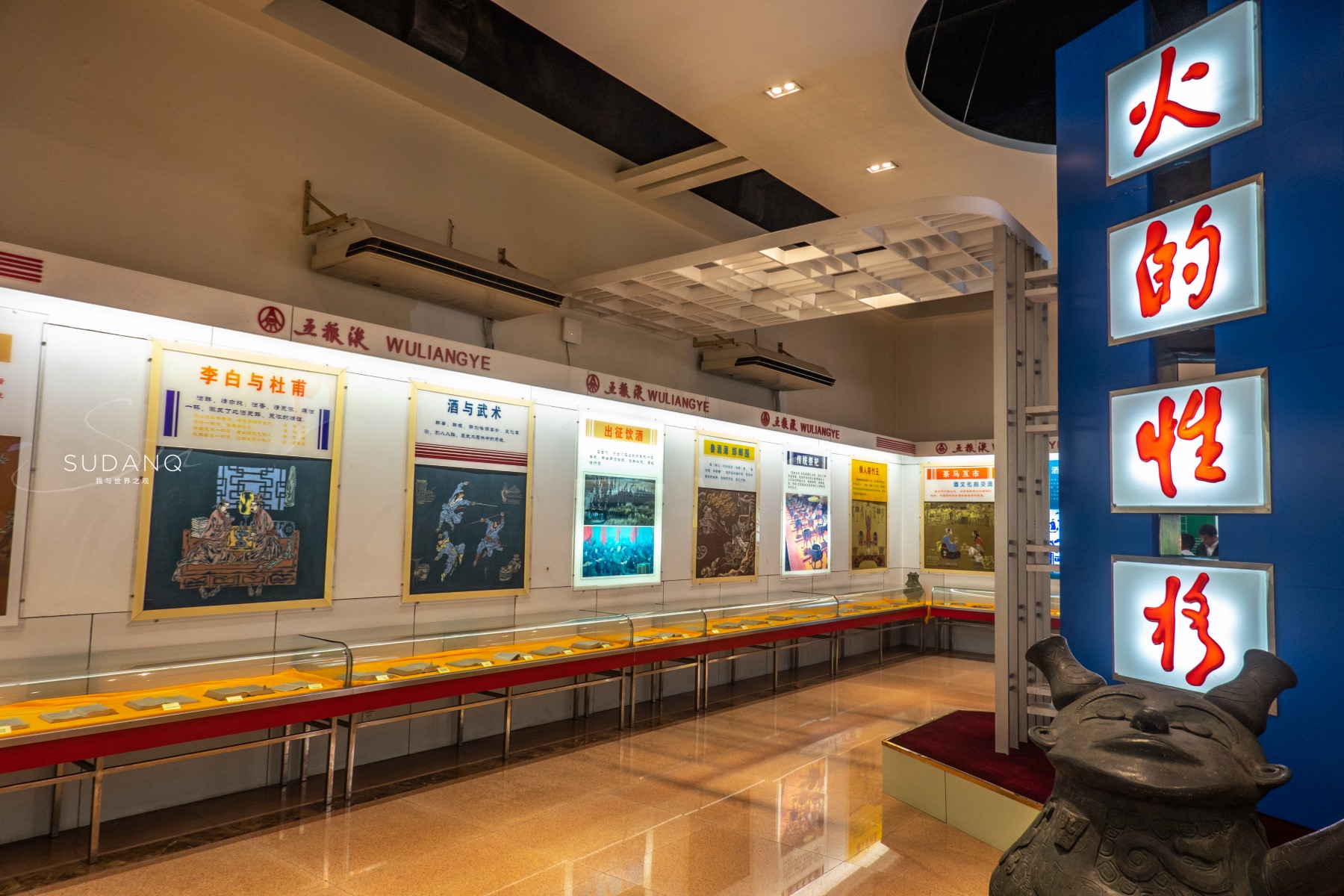 一杯原浆酒108元！四川宜宾令人沉醉：不愧是酒都