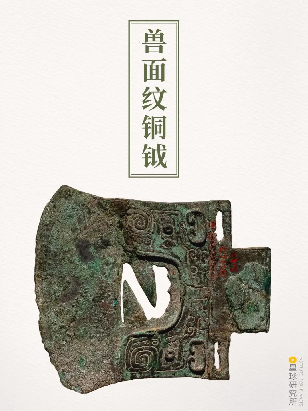 什么是郑州绿城,什么是郑州特产