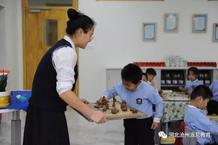 春风十里梦起航，听课评课促成长