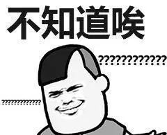 2020年，年货是否顺利到家，湛江人要知道的安检必备小知识