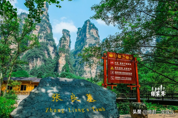 张家界团队游玩路线攻略图,张家界三日游详细攻略