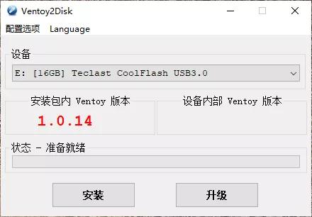u盘装系统教程没有镜像文件,u盘怎么用镜像文件装系统