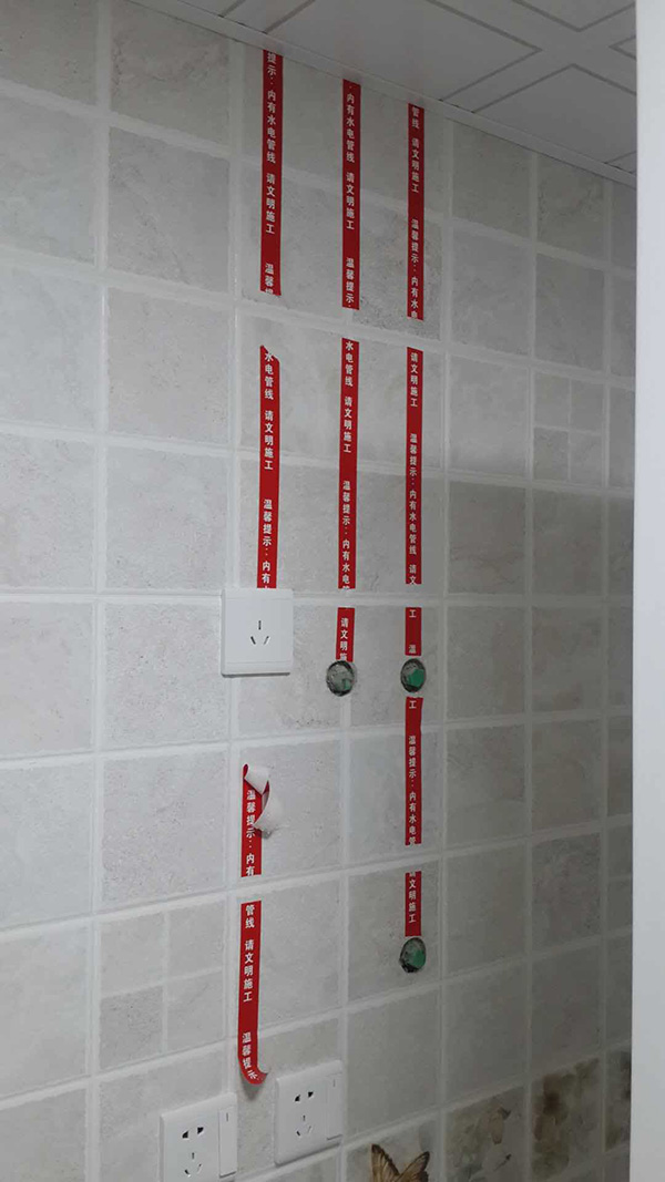 装修日记立邦乳胶漆,装修日记一楼沈阳