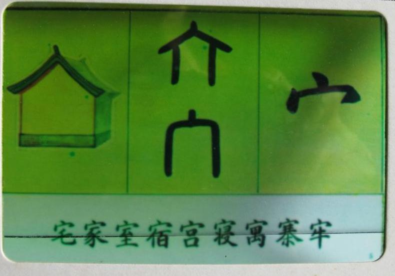 二年级下册语文园地5笔记简单,语文二年级下园地五思维导图