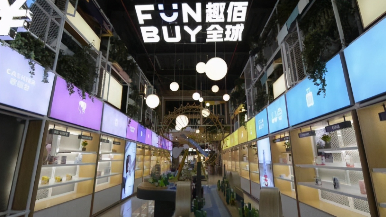 海南线上免税离岛多久可以购买,海南去哪里买免税商品最划算