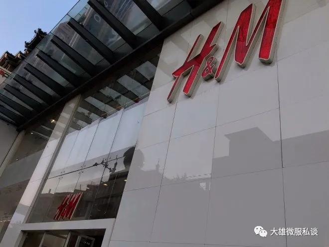 程伟雄：在疫情下ZARA、HM、优衣库等处境都是关店、订单暂停
